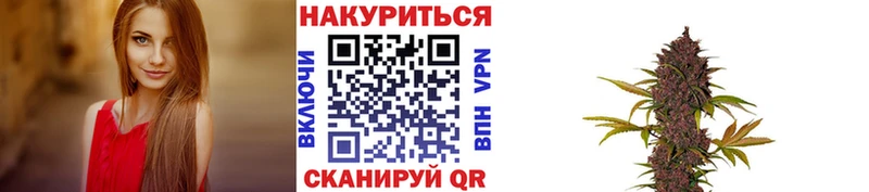 Где купить наркотики Алексин Марихуана  COCAIN  СОЛЬ  МЕФ 
