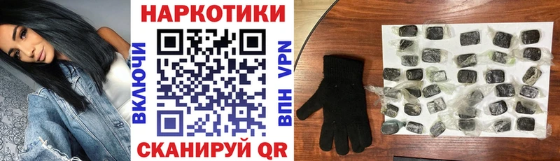 Метамфетамин Алексин