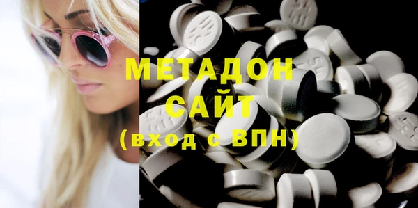 эйфоретик Алзамай
