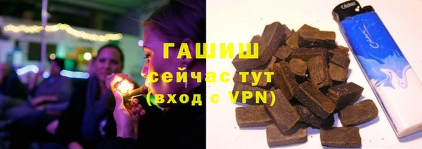 эйфоретик Алзамай