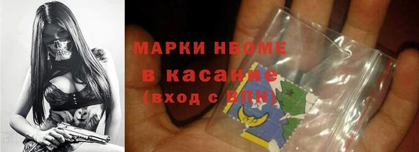 эйфоретик Алзамай
