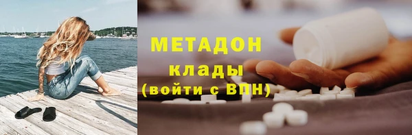 прущие крисы Остров