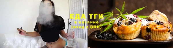 дурь Заволжск