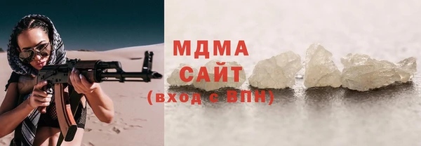 прущая мука Алексеевка