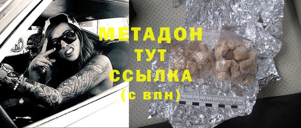 МДПВ Дмитровск