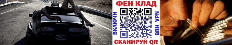 Метамфетамин мет  даркнет сайт  hydra как войти  Алексин 