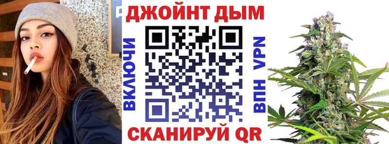 МЕГА как зайти  Алексин  Бошки Шишки ГИДРОПОН 